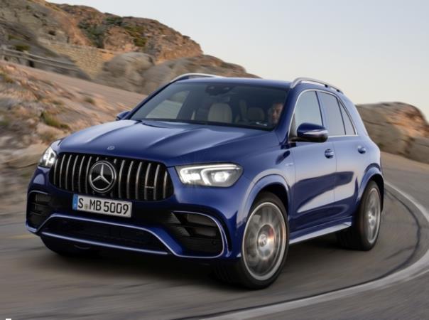 Mercedes-AMG GLE 63 S 4MATIC+